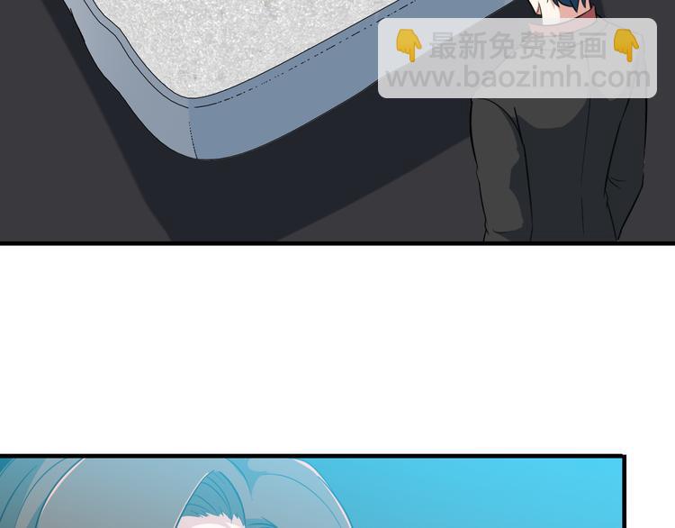 第4话 黑心经理的报复！(1/3)-第4话