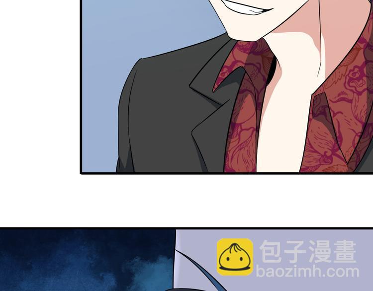 第4话 黑心经理的报复！(1/3)-第4话