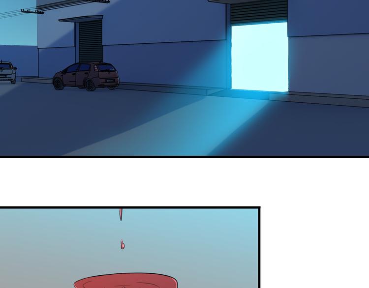 第4话 黑心经理的报复！(1/3)-第4话