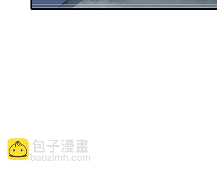 第32话 Wild军团(1/2)-第32话