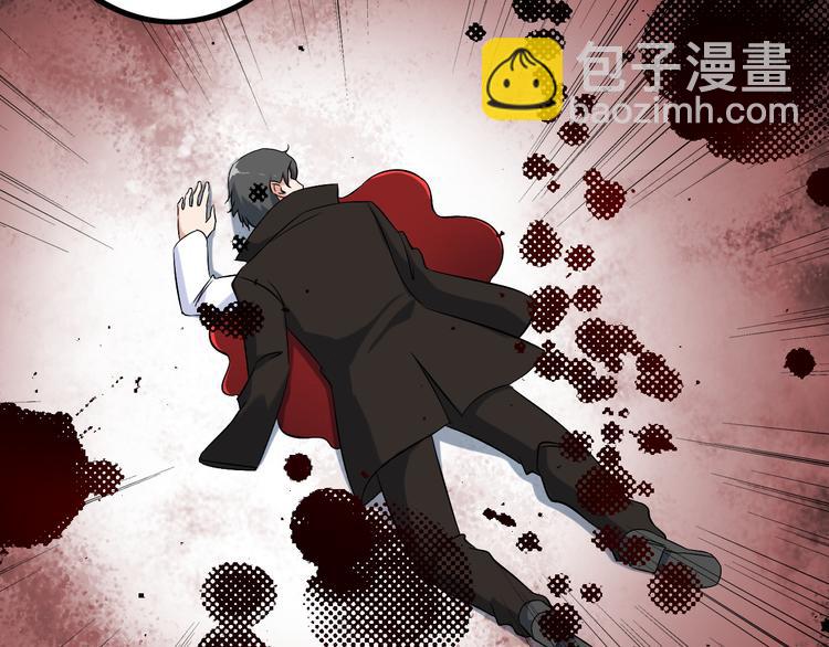 第32话 Wild军团(1/2)-第32话