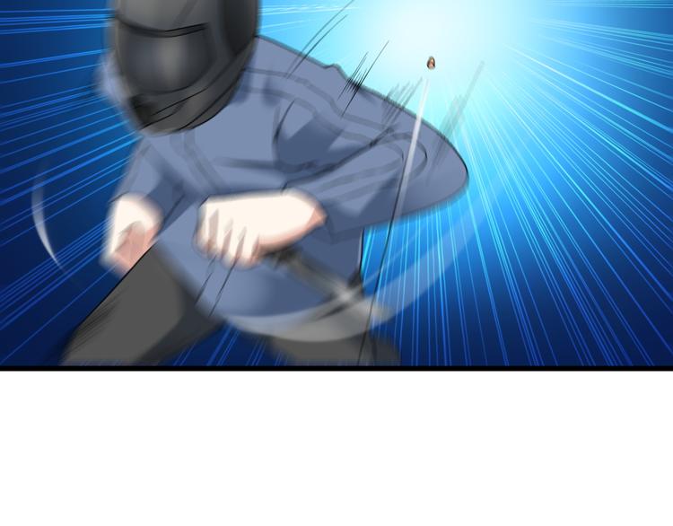 第32话 Wild军团(1/2)-第32话