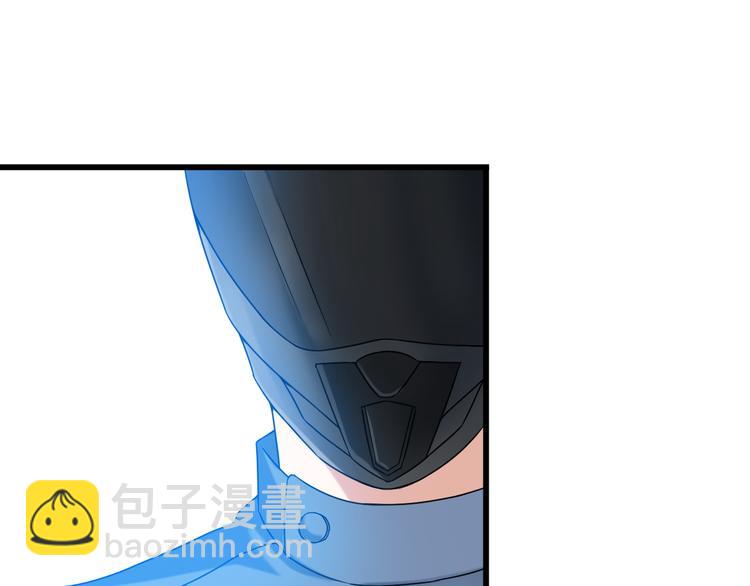 第32话 Wild军团(1/2)-第32话