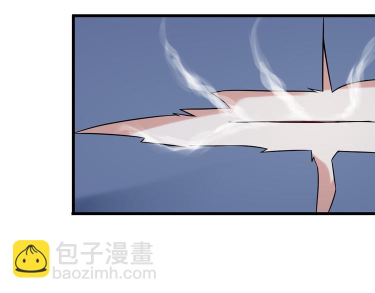 第32话 Wild军团(1/2)-第32话