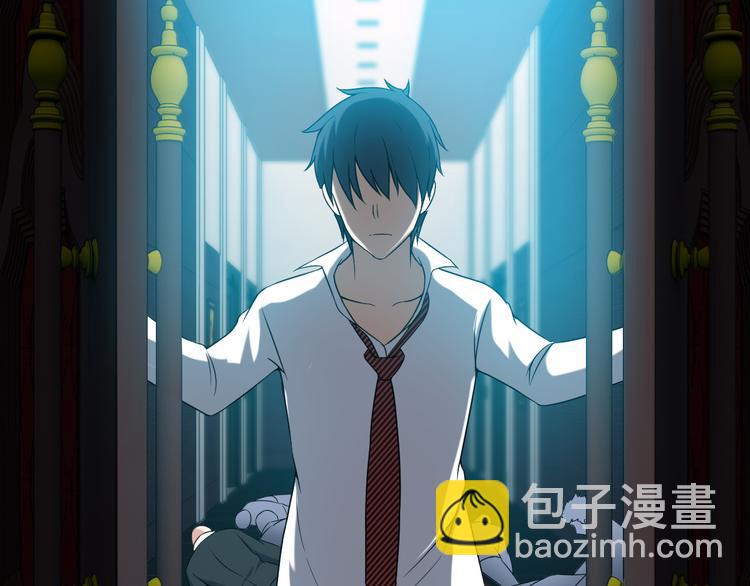 第32话 Wild军团(1/2)-第32话