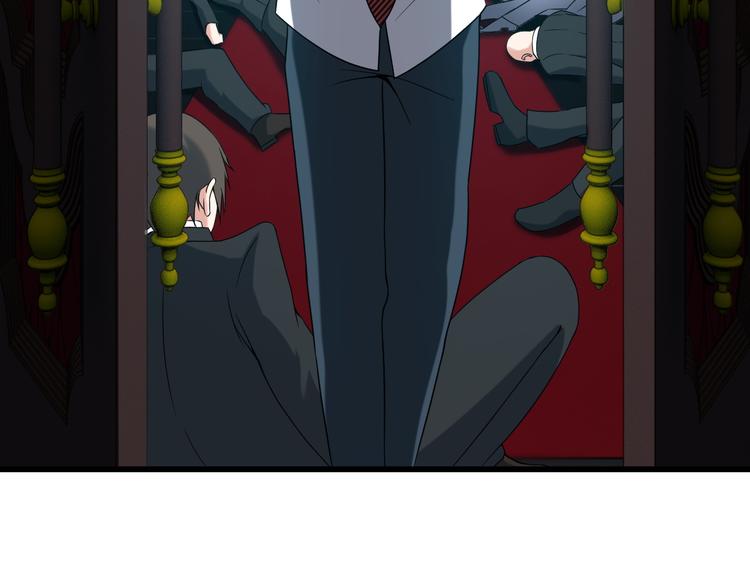 第32话 Wild军团(1/2)-第32话