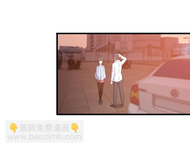 第34话 我喜欢你！(1/2)-第34话