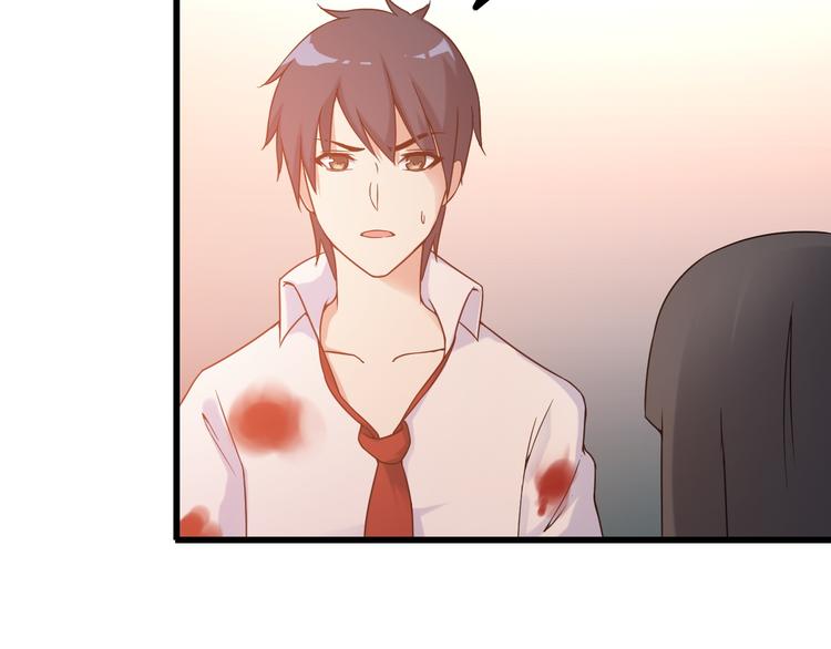 第34话 我喜欢你！(1/2)-第34话