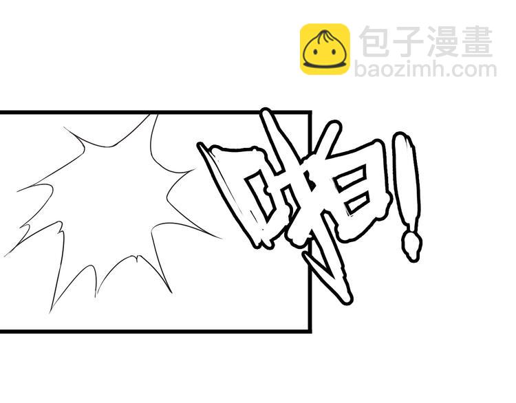 第34话 我喜欢你！(1/2)-第34话