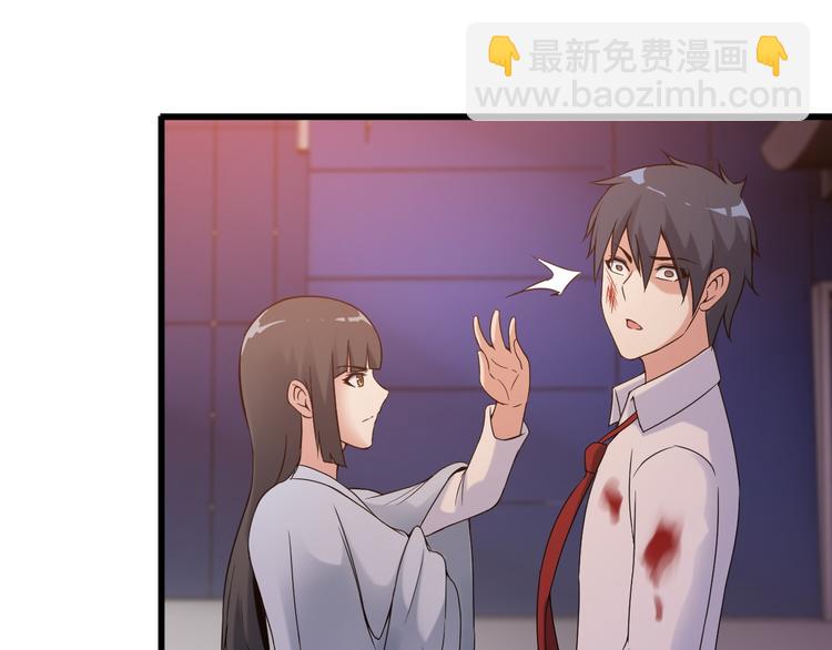 第34话 我喜欢你！(1/2)-第34话