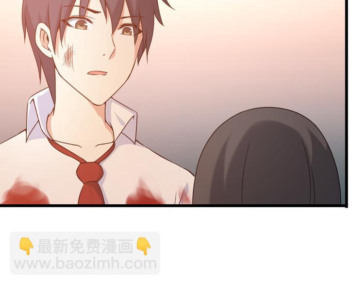 第34话 我喜欢你！(1/2)-第34话