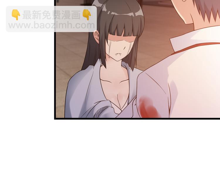 第34话 我喜欢你！(1/2)-第34话