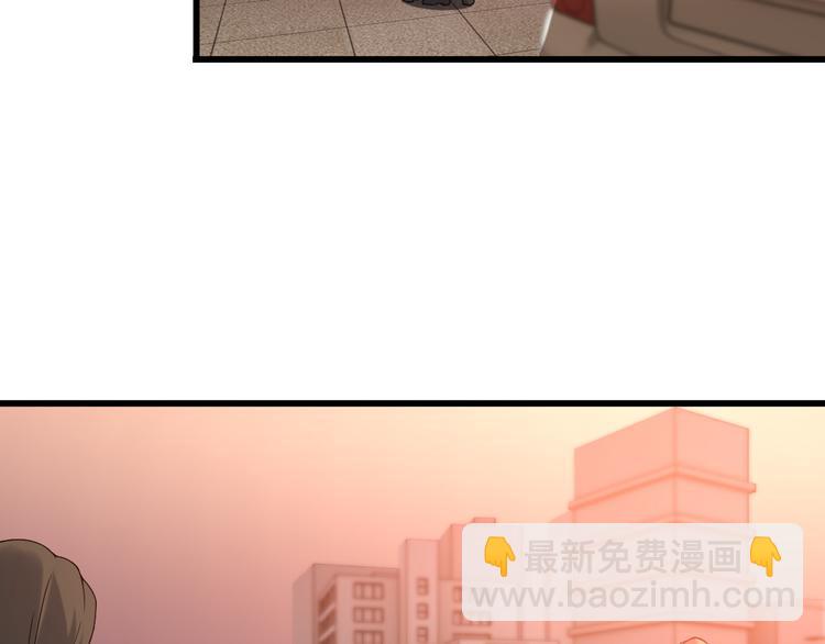 第34话 我喜欢你！(1/2)-第34话