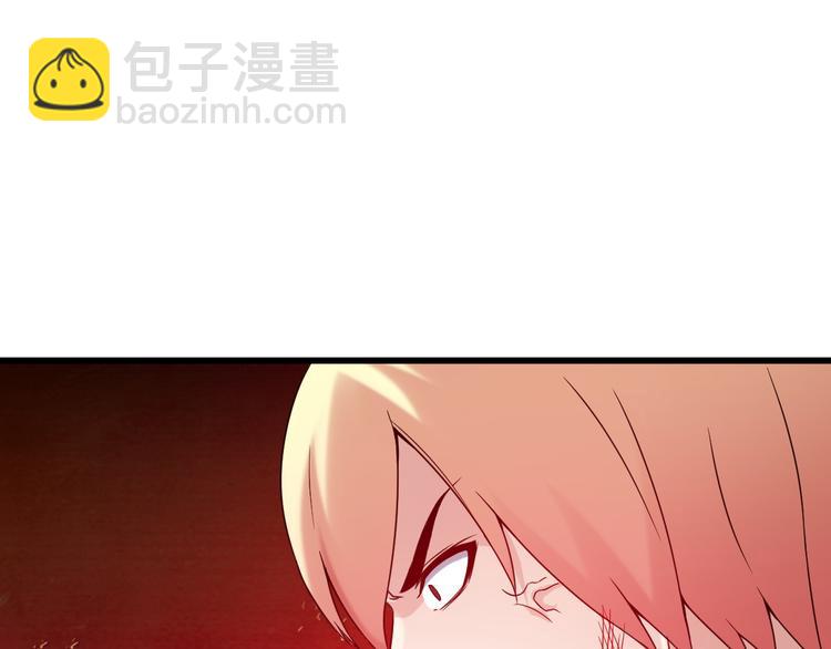 第34话 我喜欢你！(1/2)-第34话