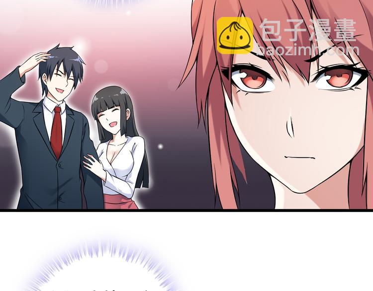 第36话 分别(1/2)-第36话