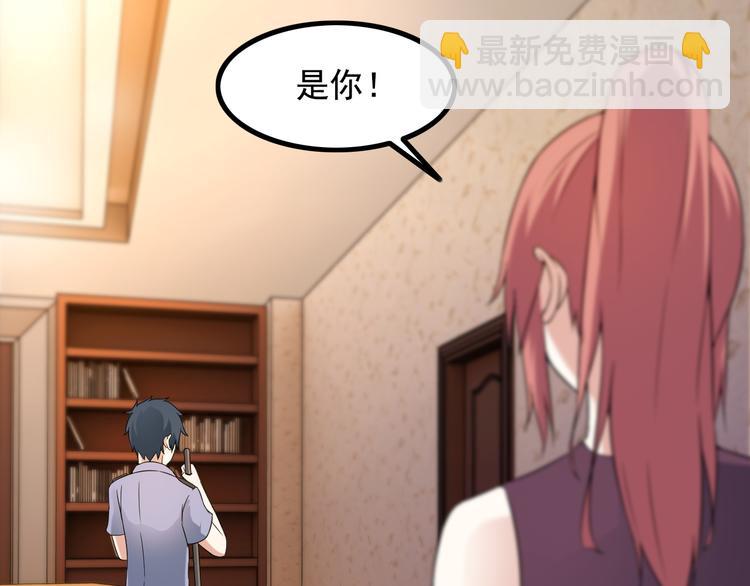 第36话 分别(1/2)-第36话