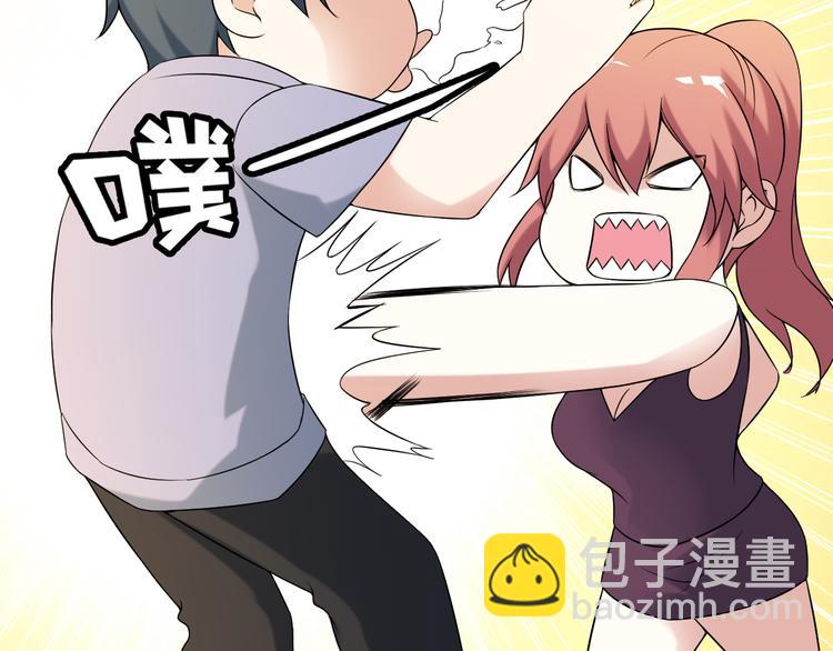 第36话 分别(1/2)-第36话