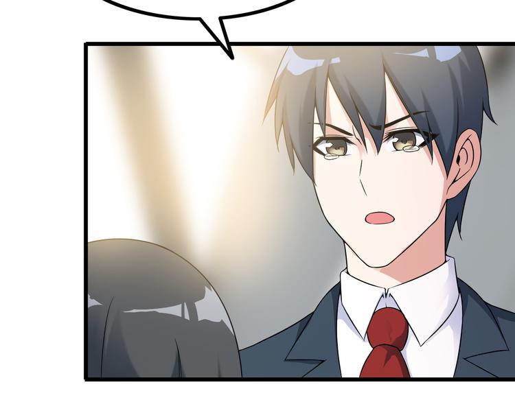 第36话 分别(1/2)-第36话