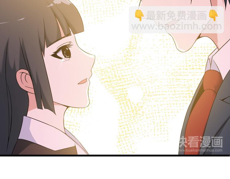 第36话 分别(1/2)-第36话