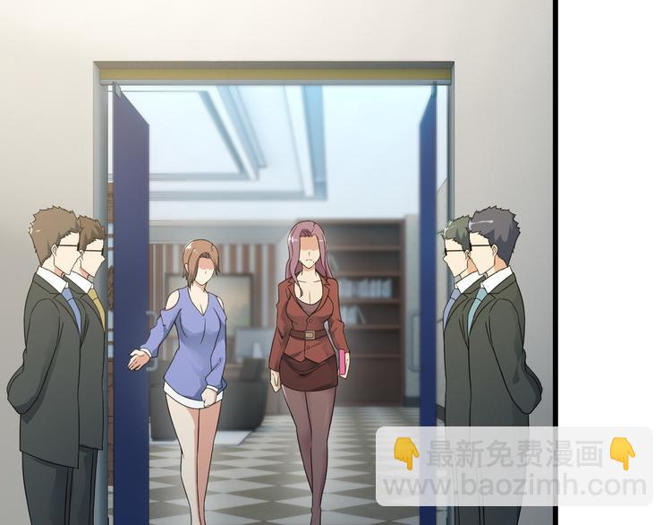 第38话 贺太(1/2)-第38话