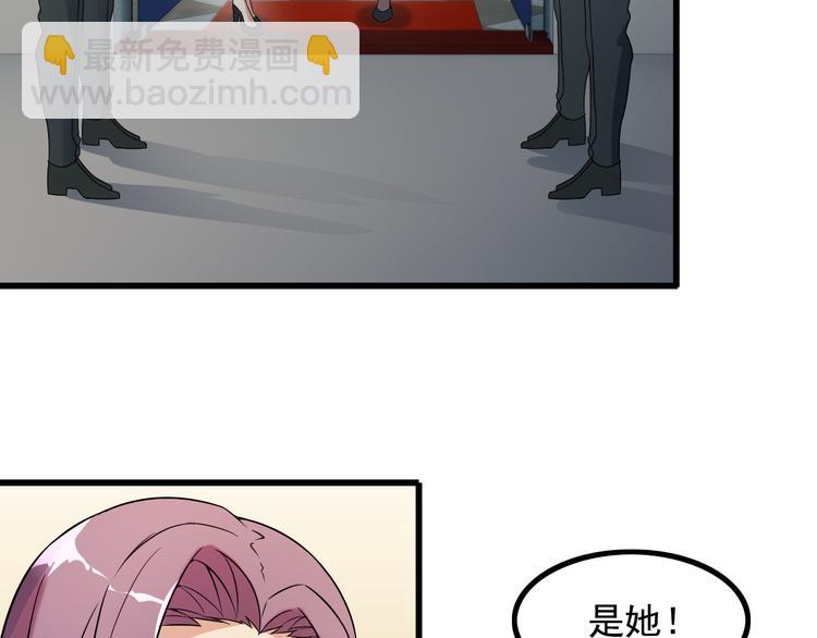 第38话 贺太(1/2)-第38话