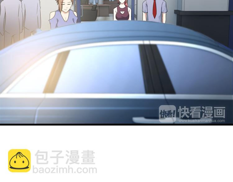 第38话 贺太(1/2)-第38话