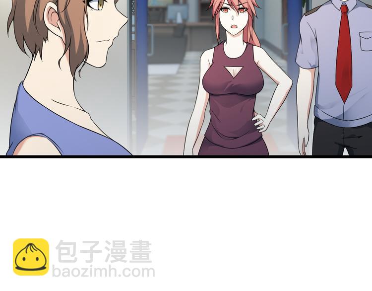 第38话 贺太(1/2)-第38话