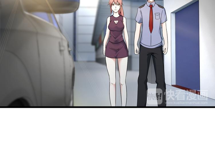 第38话 贺太(1/2)-第38话