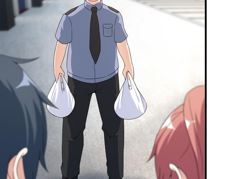 第38话 贺太(1/2)-第38话