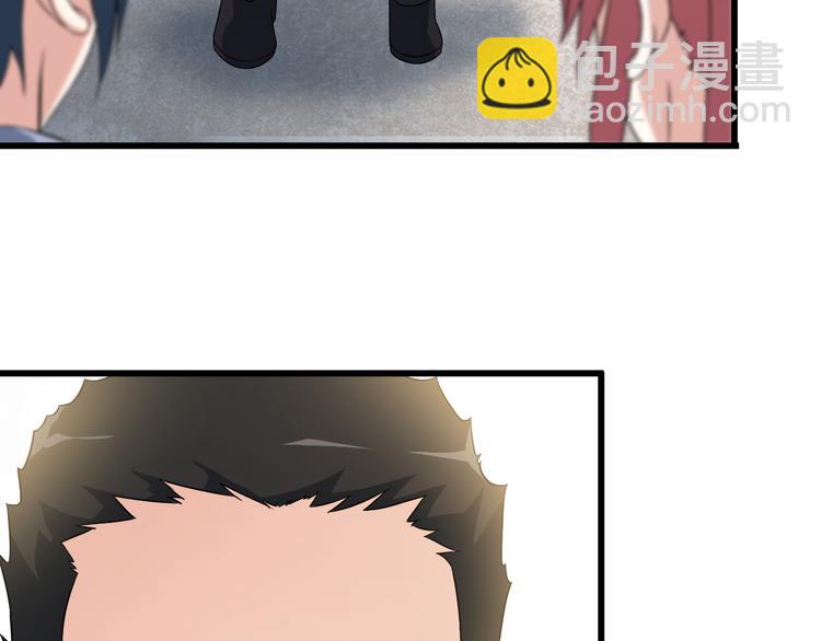 第38话 贺太(1/2)-第38话