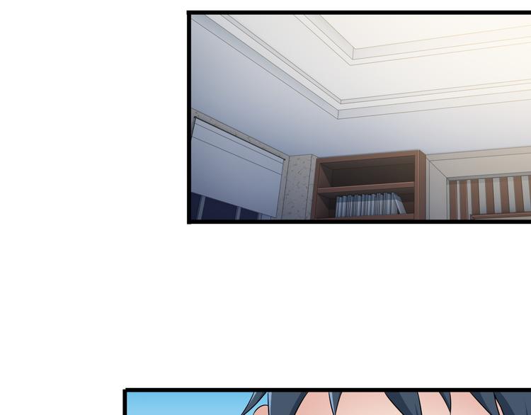 第38话 贺太(1/2)-第38话