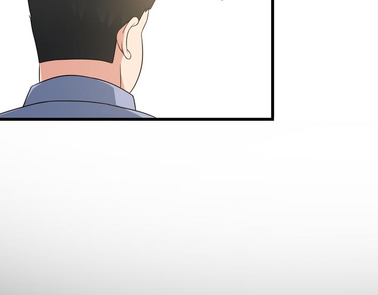 第38话 贺太(1/2)-第38话