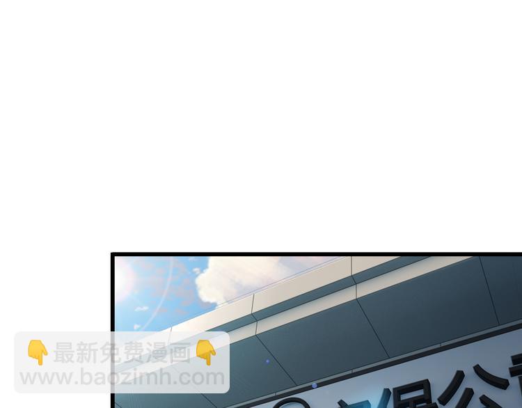 第38话 贺太(1/2)-第38话