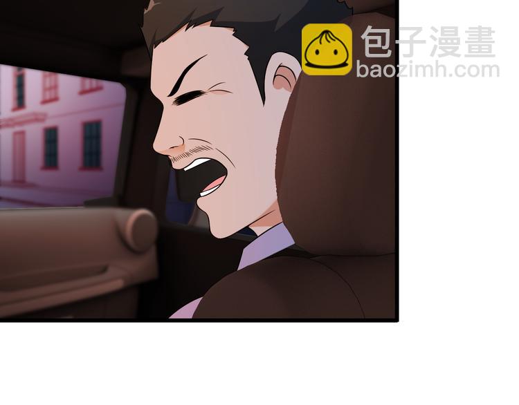 第40话 赌场风波(1/2)-第40话