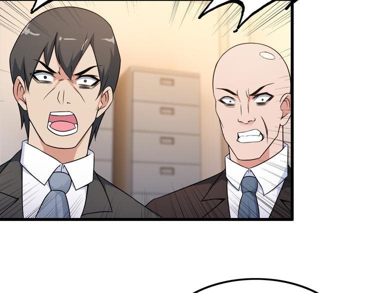 第40话 赌场风波(1/2)-第40话