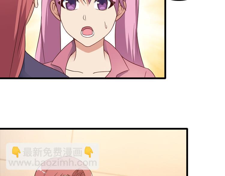 第40话 赌场风波(1/2)-第40话