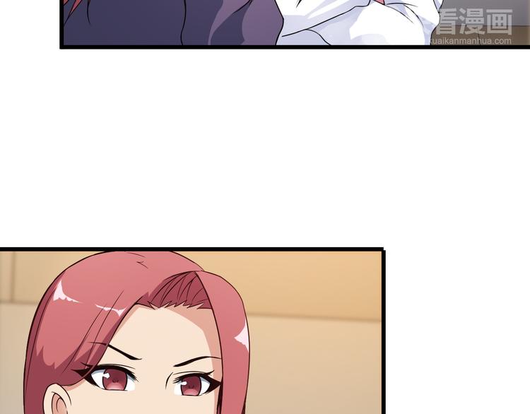 第40话 赌场风波(1/2)-第40话