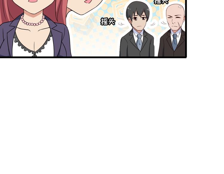 第40话 赌场风波(1/2)-第40话