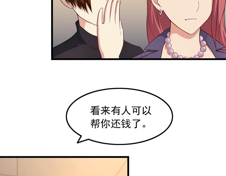 第40话 赌场风波(1/2)-第40话