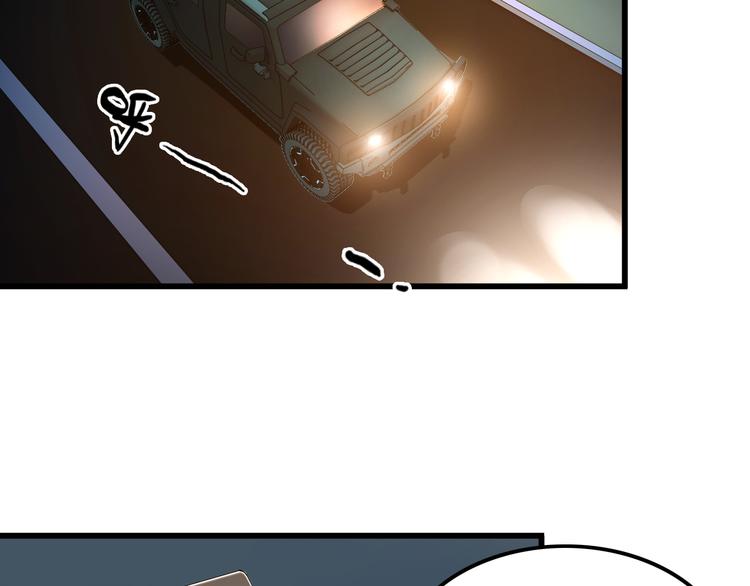 第40话 赌场风波(1/2)-第40话