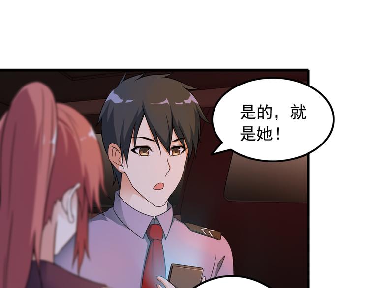 第40话 赌场风波(1/2)-第40话