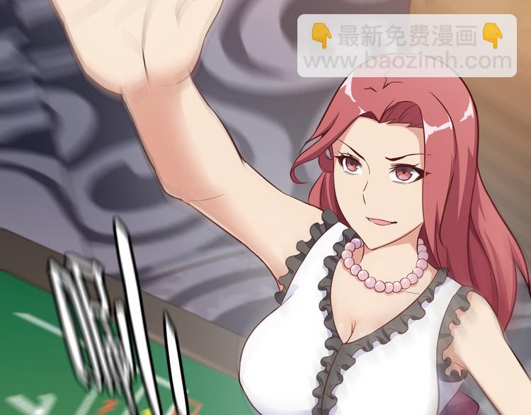 第42话 赢定了！(1/2)-第42话