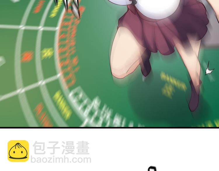 第42话 赢定了！(1/2)-第42话