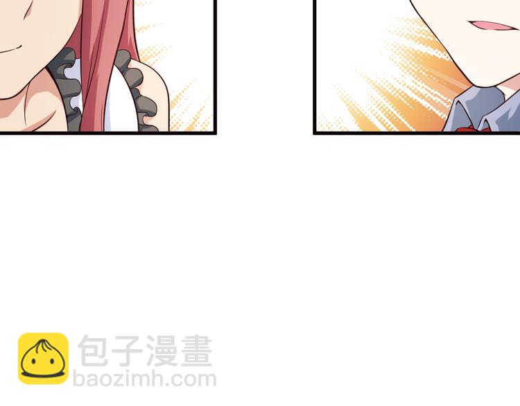 第42话 赢定了！(1/2)-第42话