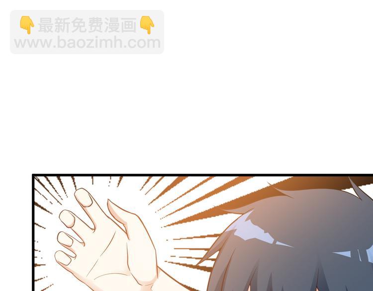 第42话 赢定了！(1/2)-第42话