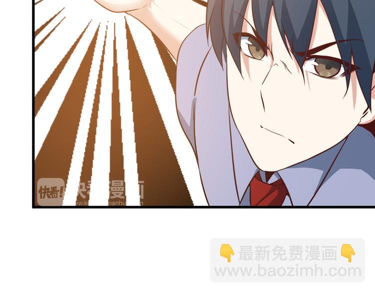 第42话 赢定了！(1/2)-第42话