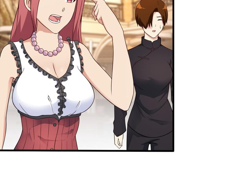 第42话 赢定了！(1/2)-第42话