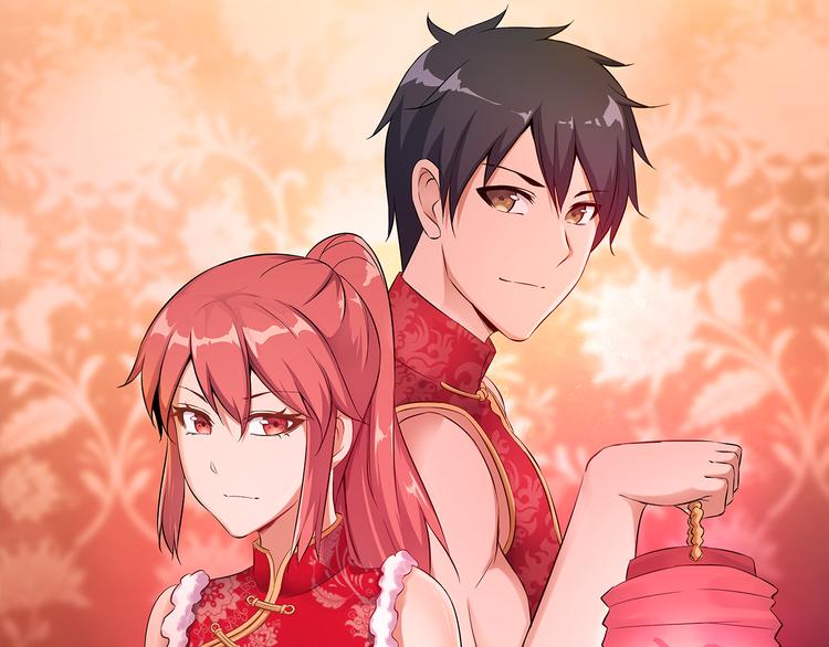 第44话 贴身保镖？(1/2)-第44话