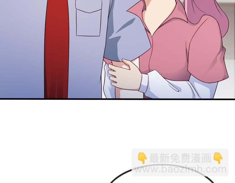 第44话 贴身保镖？(1/2)-第44话