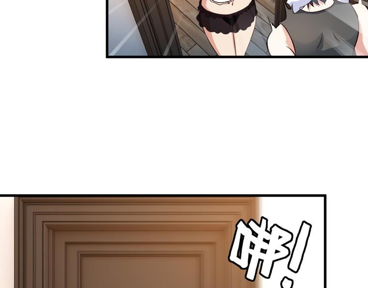 第46话 长夜漫漫(1/2)-第46话